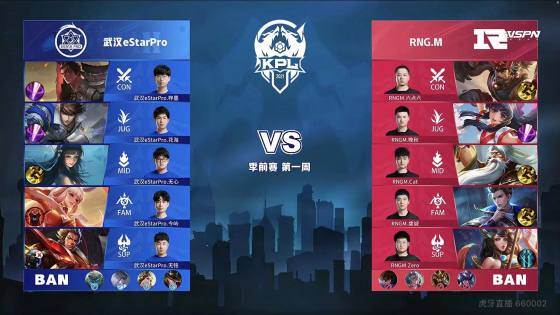 担他每场都 担他每场都