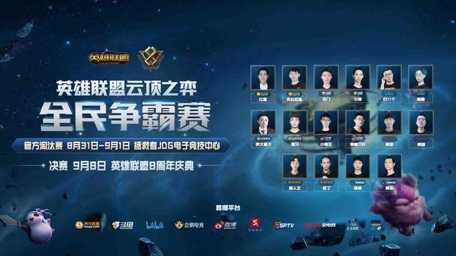 段的结束 段的结束