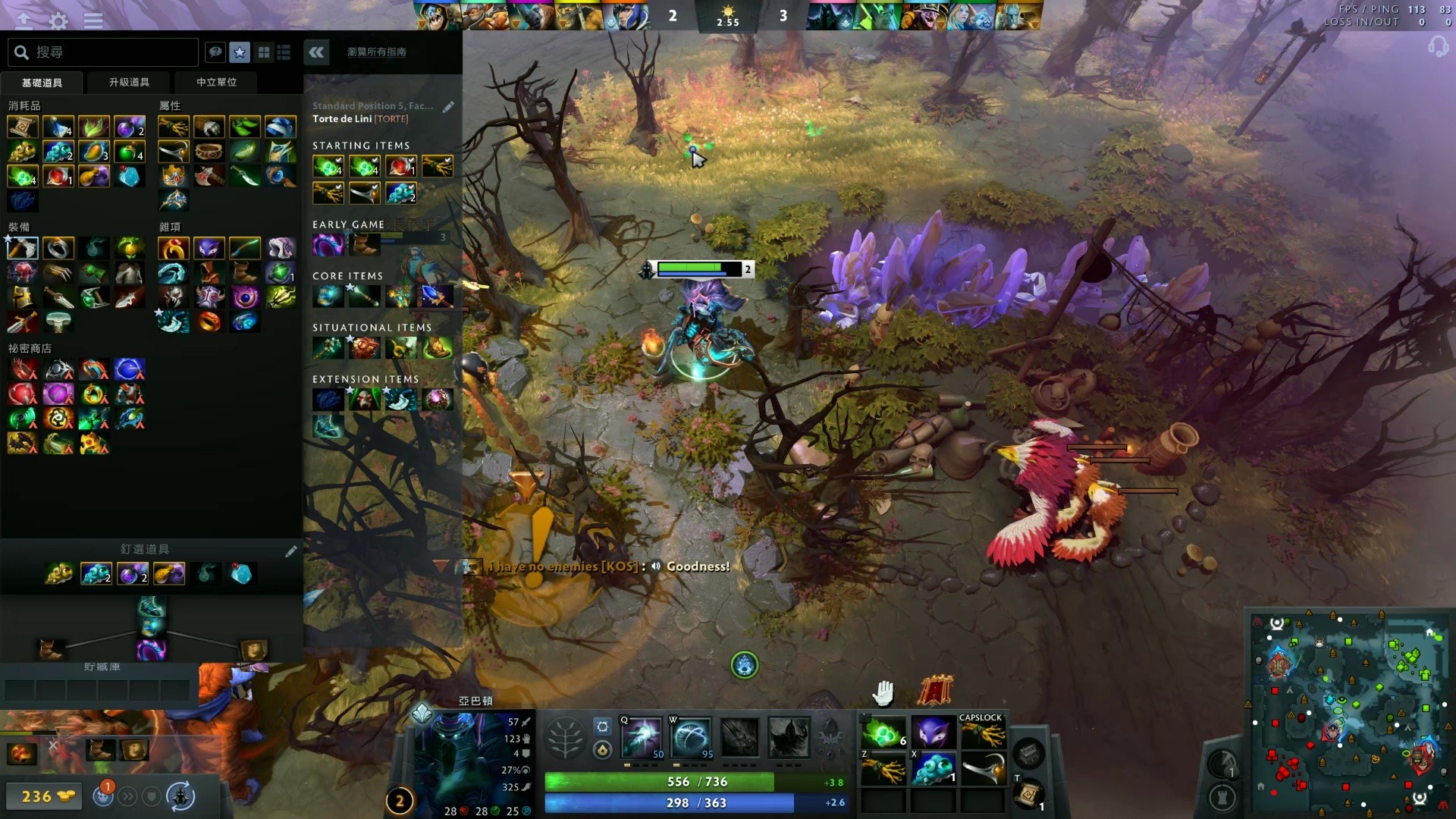 以四枚金牌 以四枚金牌