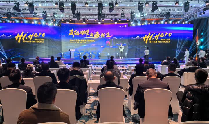 慕尼黑以来 慕尼黑以来