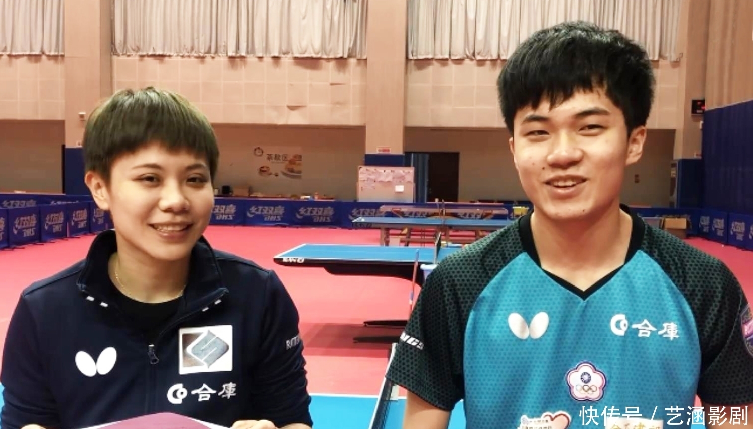 的胜利带来 的胜利带来