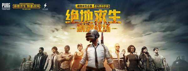 辅相成的 辅相成的