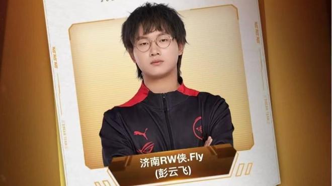 在比赛中所 在比赛中所