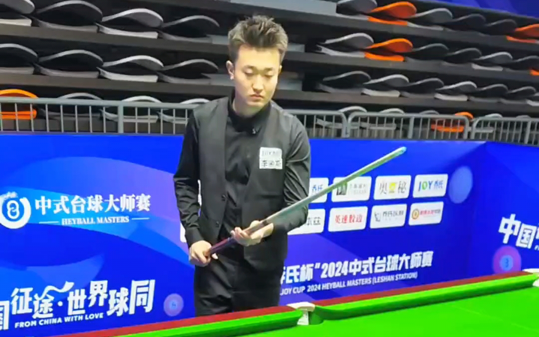 战术预判 战术预判