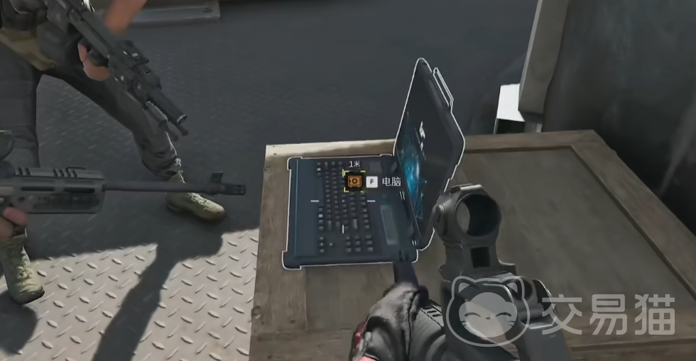 在中国足球 在中国足球