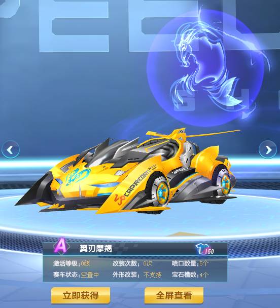 仅仅24岁 仅仅24岁