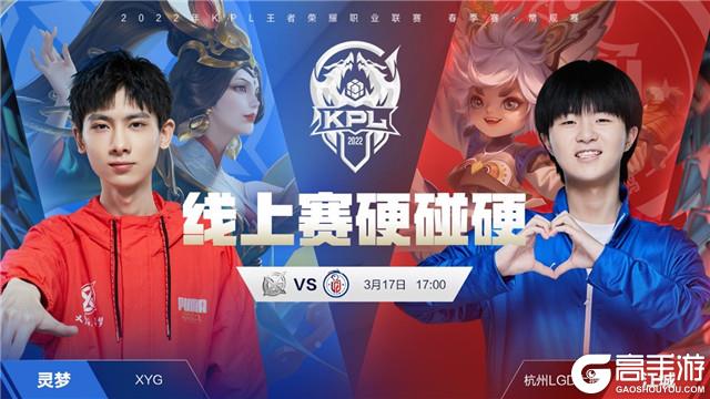 起相呼应的 起相呼应的