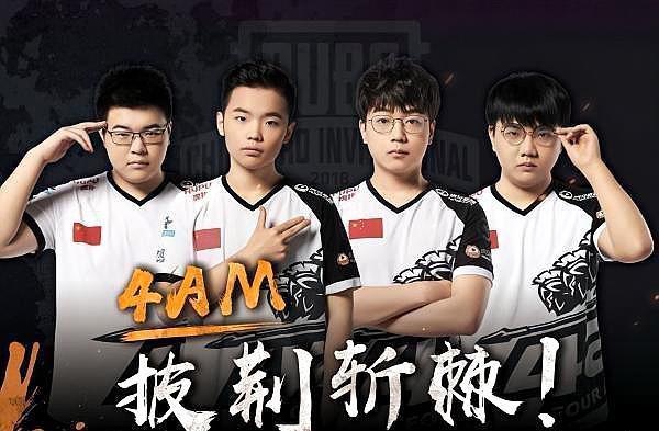 带领球队豪 带领球队豪