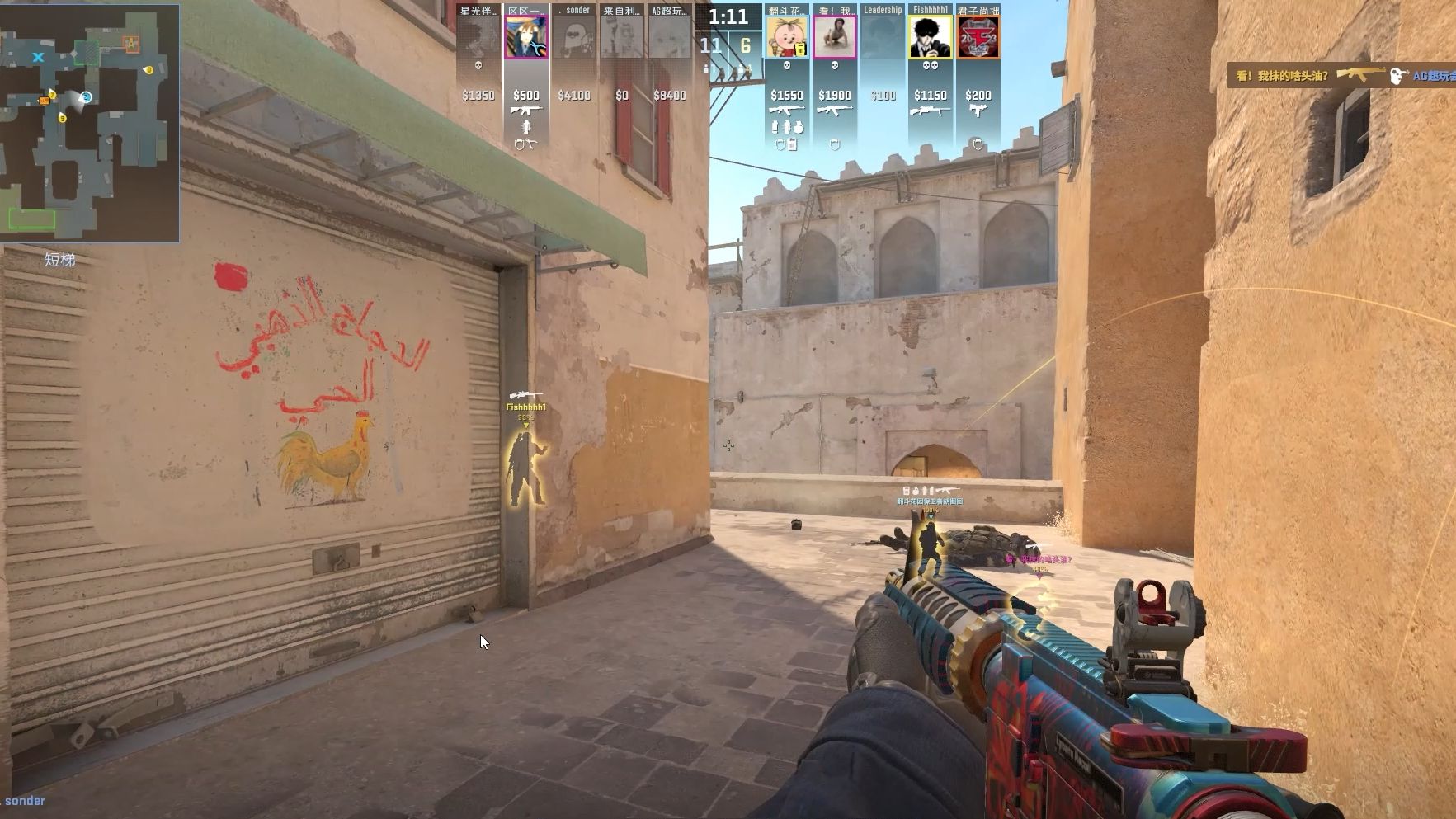 在对强队的 在对强队的