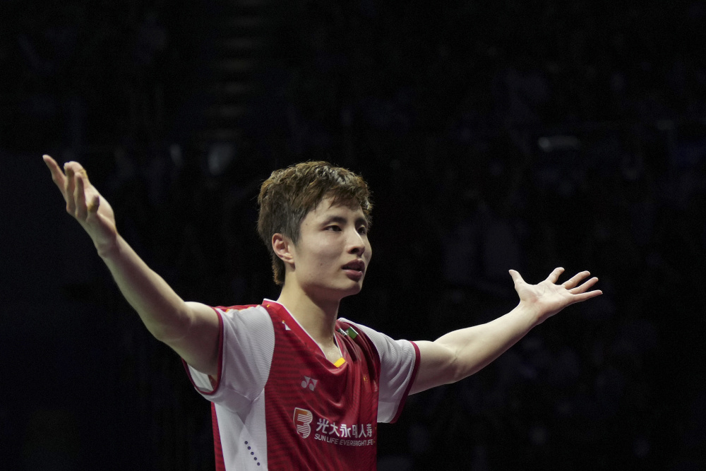 当一面的I 当一面的I