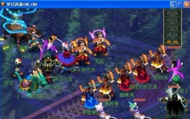 用户留存问