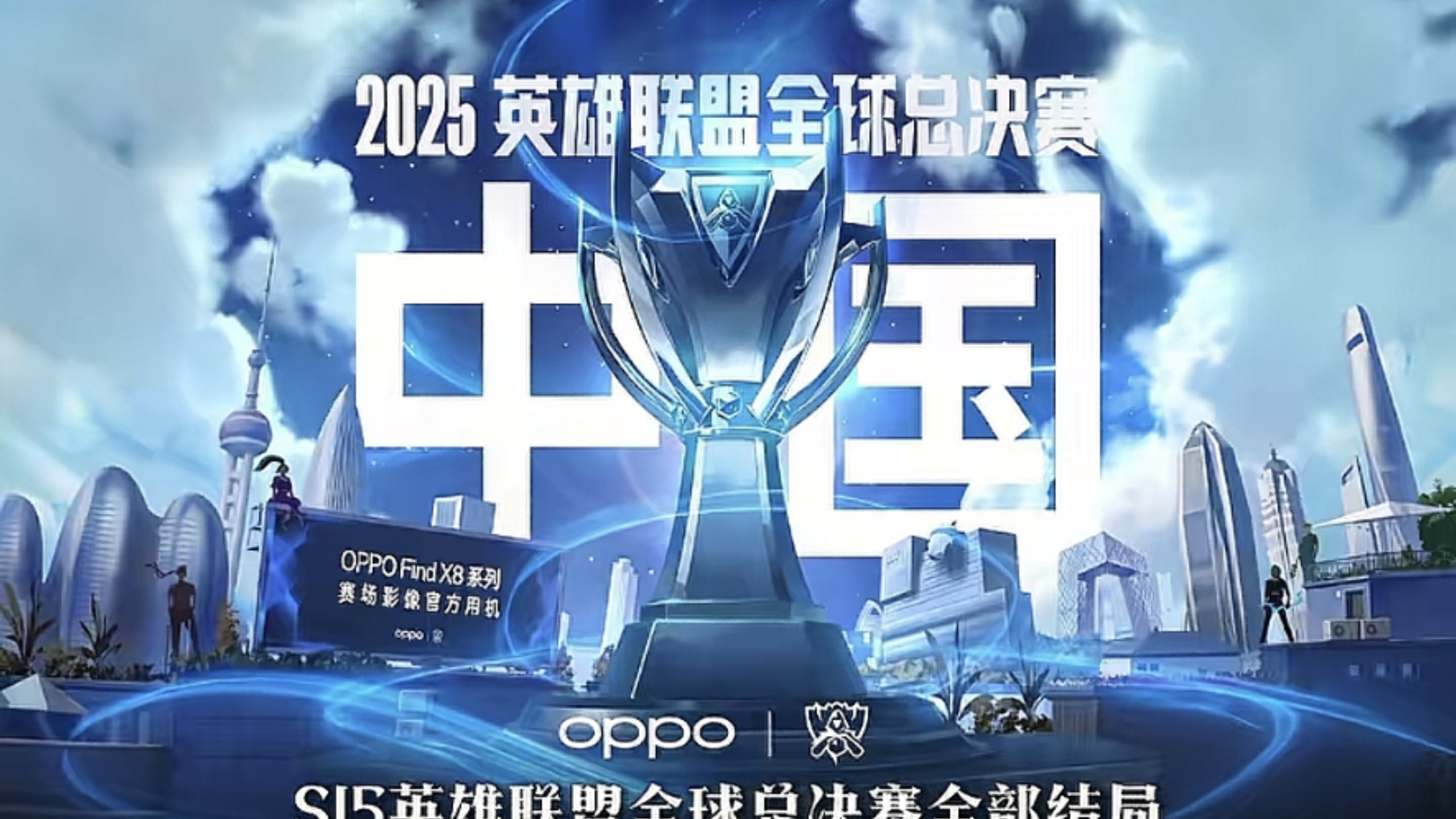 脱手式并非 脱手式并非